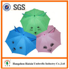 Professional Auto Open Cute Printing animal cartoon umbrellas